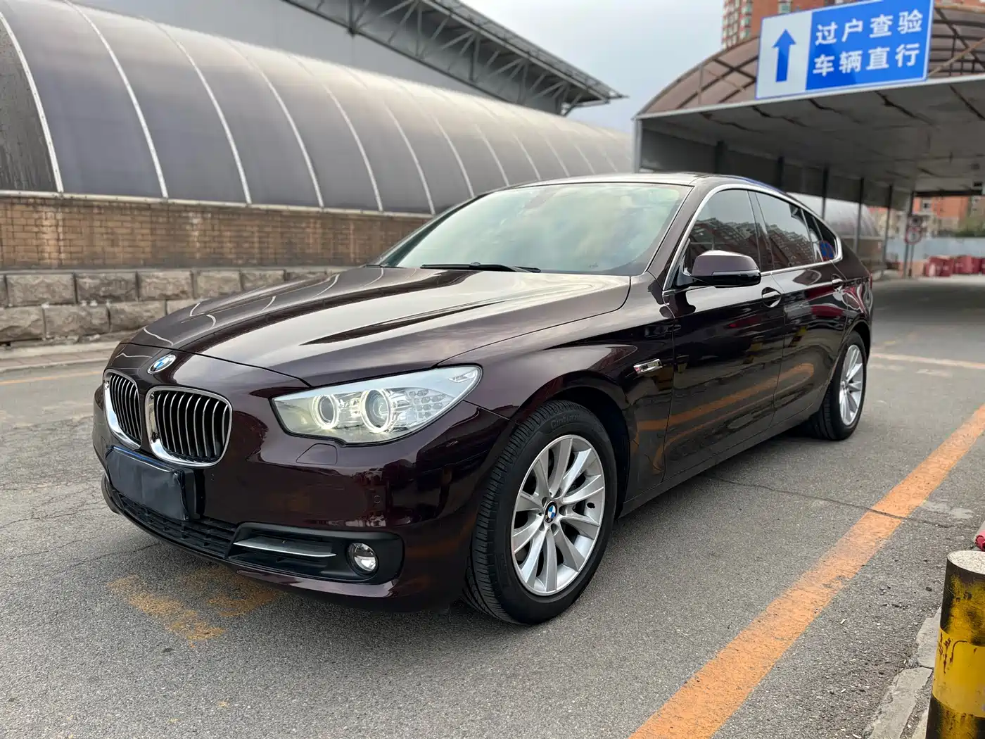 BMW 5 Series GT 2015 528i Leading