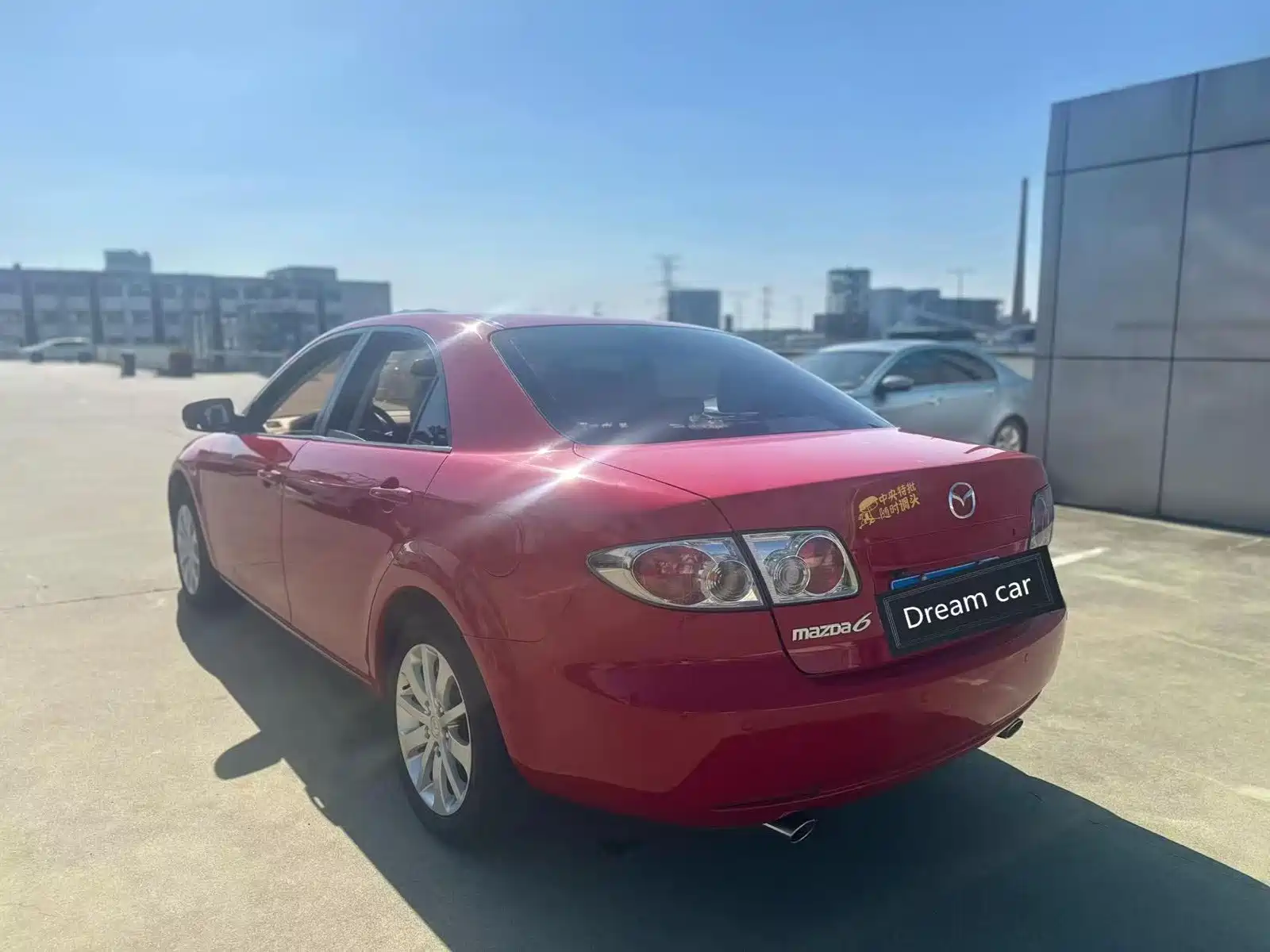 Photo 12 - Mazda 6