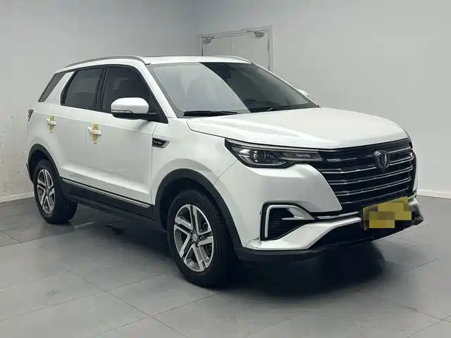 Changan CS55 PLUS 2020 2020 1.5T Automatic Color Edition
