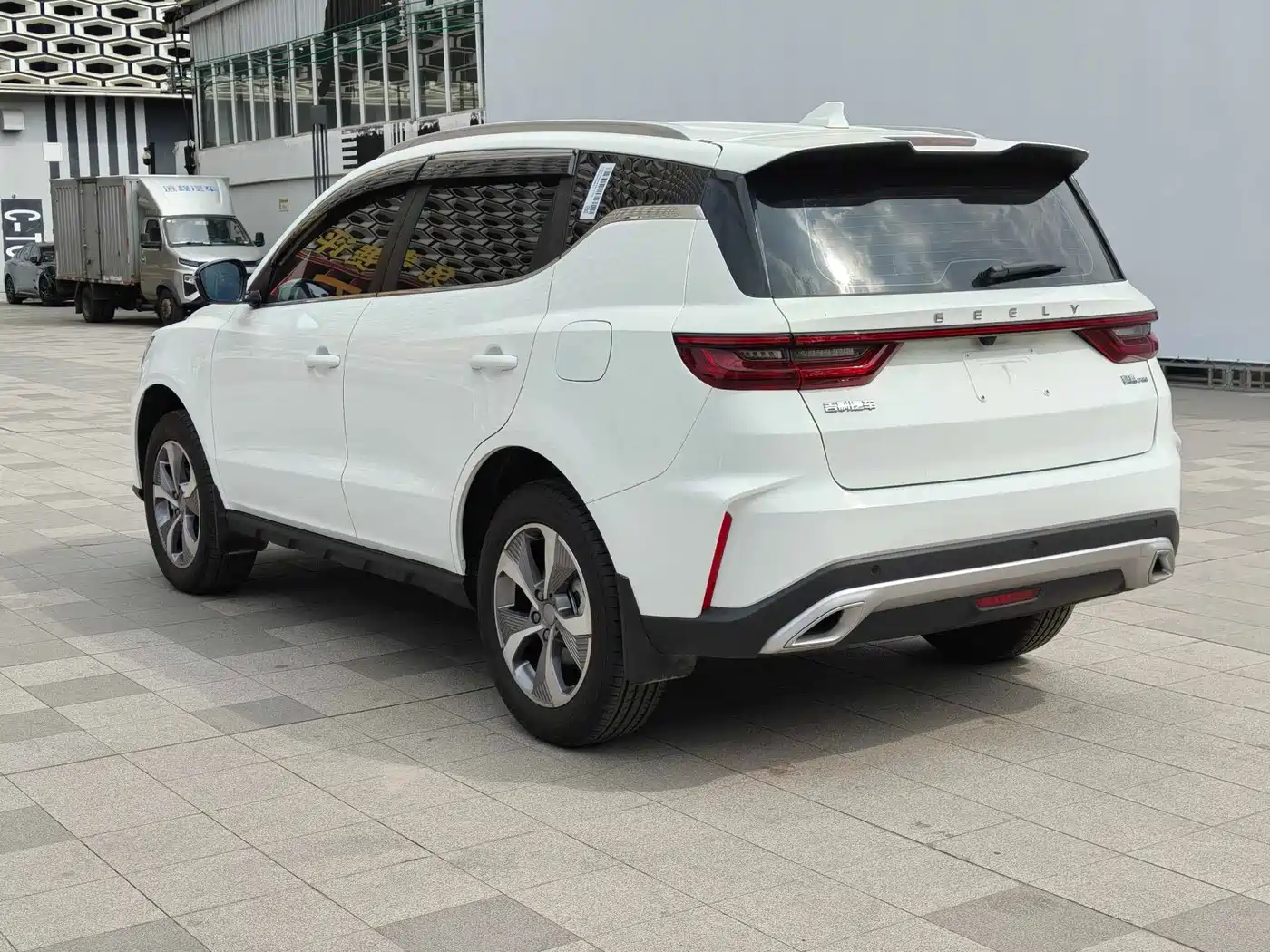 Geely Haoyue PRO 2025 2025 1.5T DCT Zongheng + New Year Supreme Edition