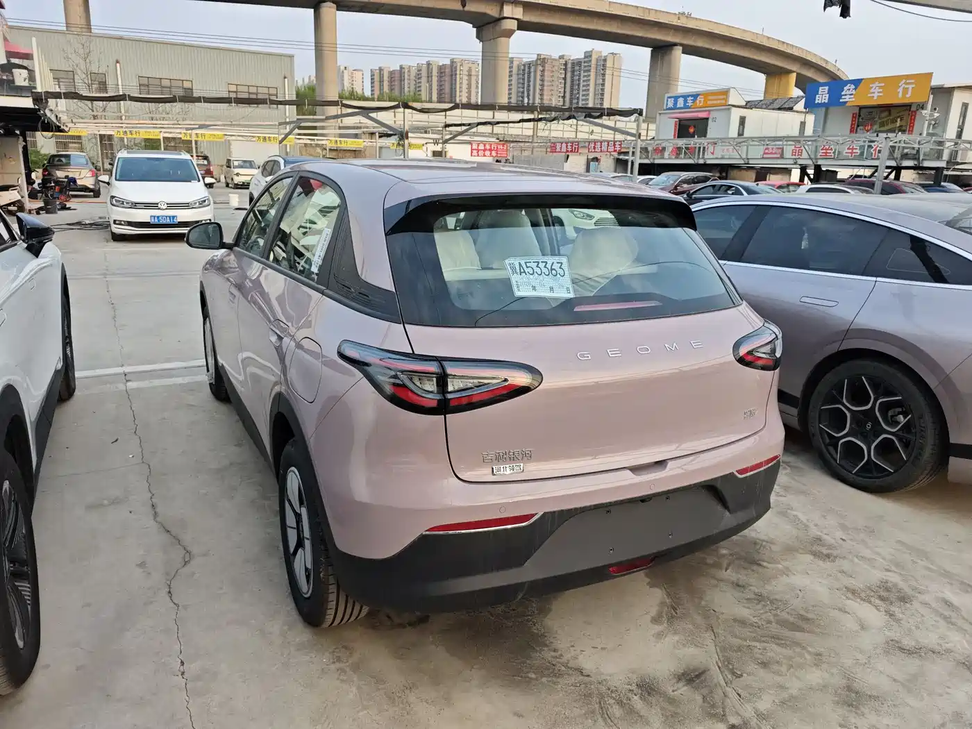 GEELY GALAXY STAR WISH