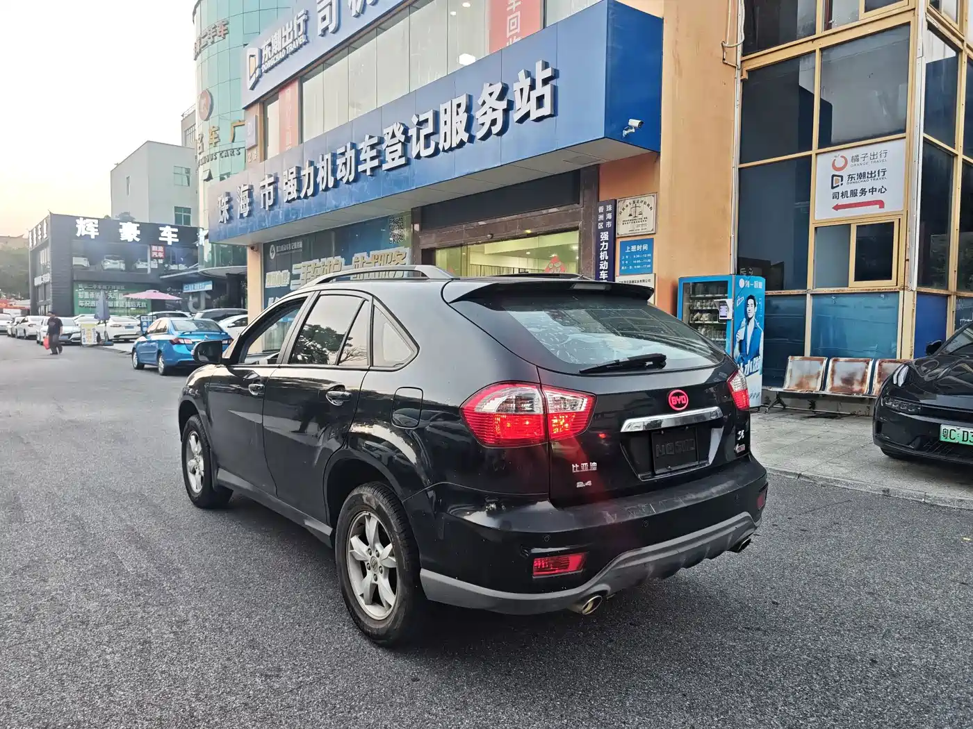 BYD S6 2014 2014 2.4L Automatic Premium 5-seater