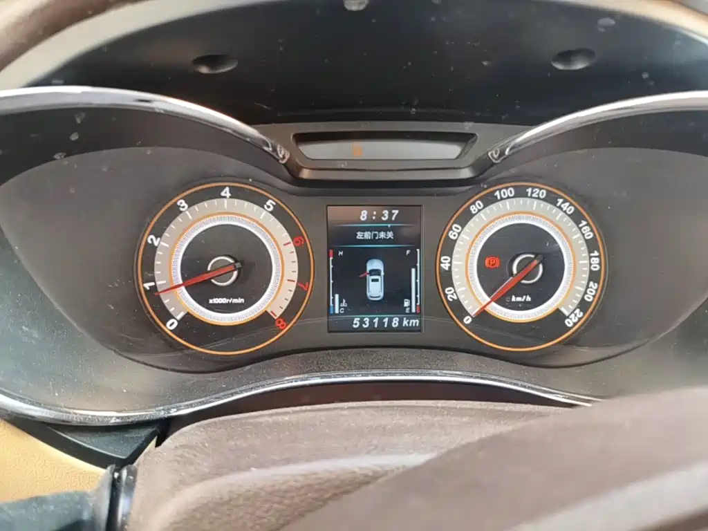 Leopaard CS9 2017 2017 1.5L Manual Comfort