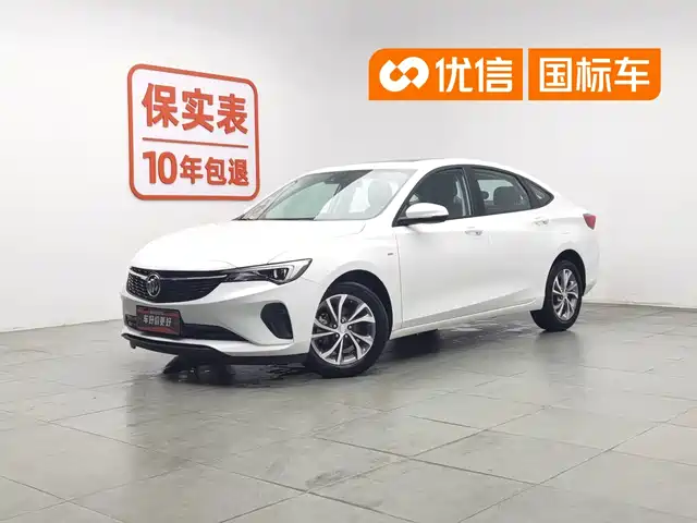  Buick Verano 2023 Pro Joy Edition