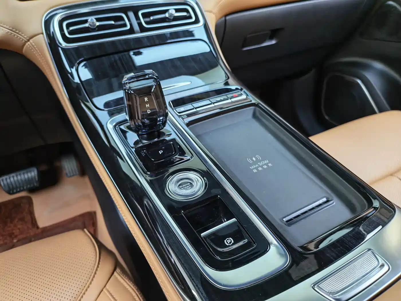 GEELY AUTOMOBILE BOYUE L