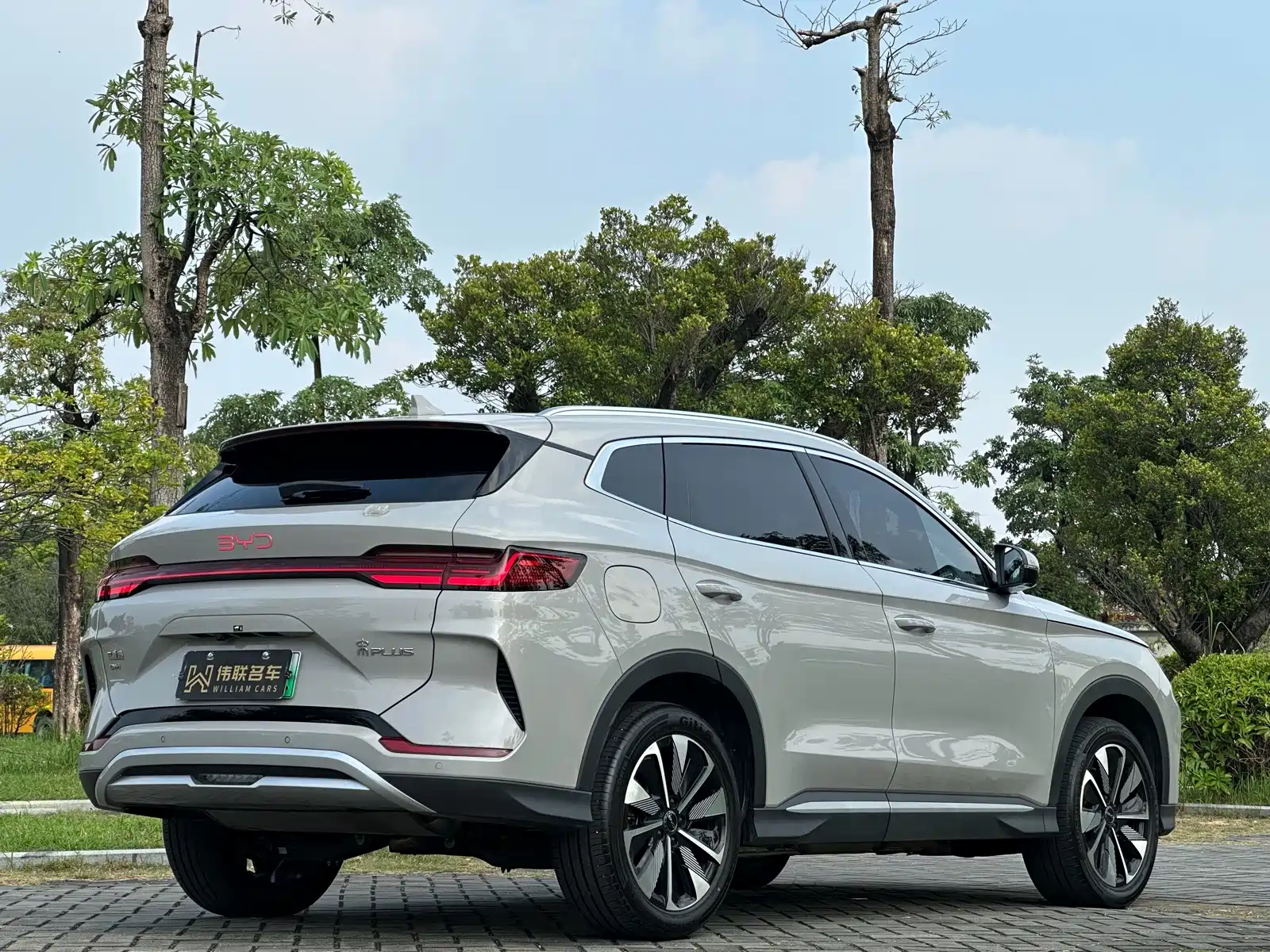 صورة 6 - BYD Song PLUS PHEV