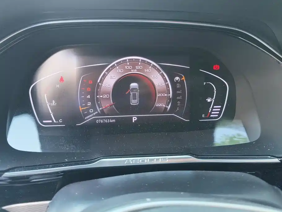 Dongfeng Aeolus Dongfeng Fengshen AX7 2019 2019 1.6T Automatic AI Pioneer (China V)