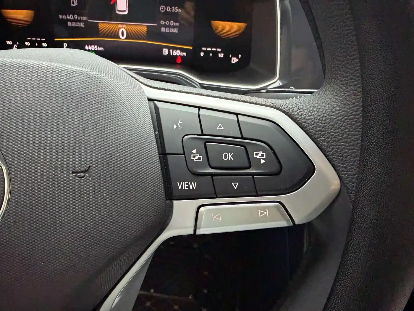 Volkswagen Lavida 2023 New Sharp 1.5L Auto Aspiration Edition фото 26