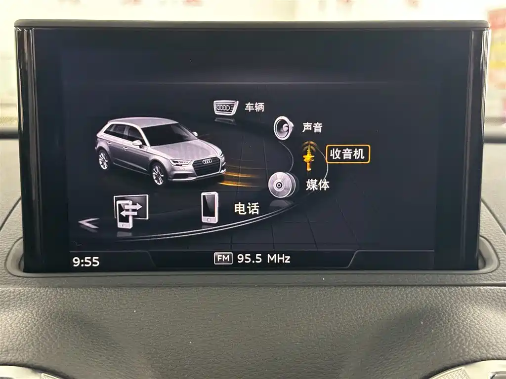 Audi A3 2020 Sportback 35 TFSI Fashion Type China VI фото 11