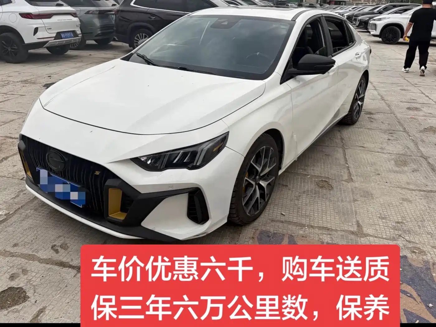 GAC Trumpchi Trumpchi Emkoo 2021 270T DCT J16 Edition фото 2