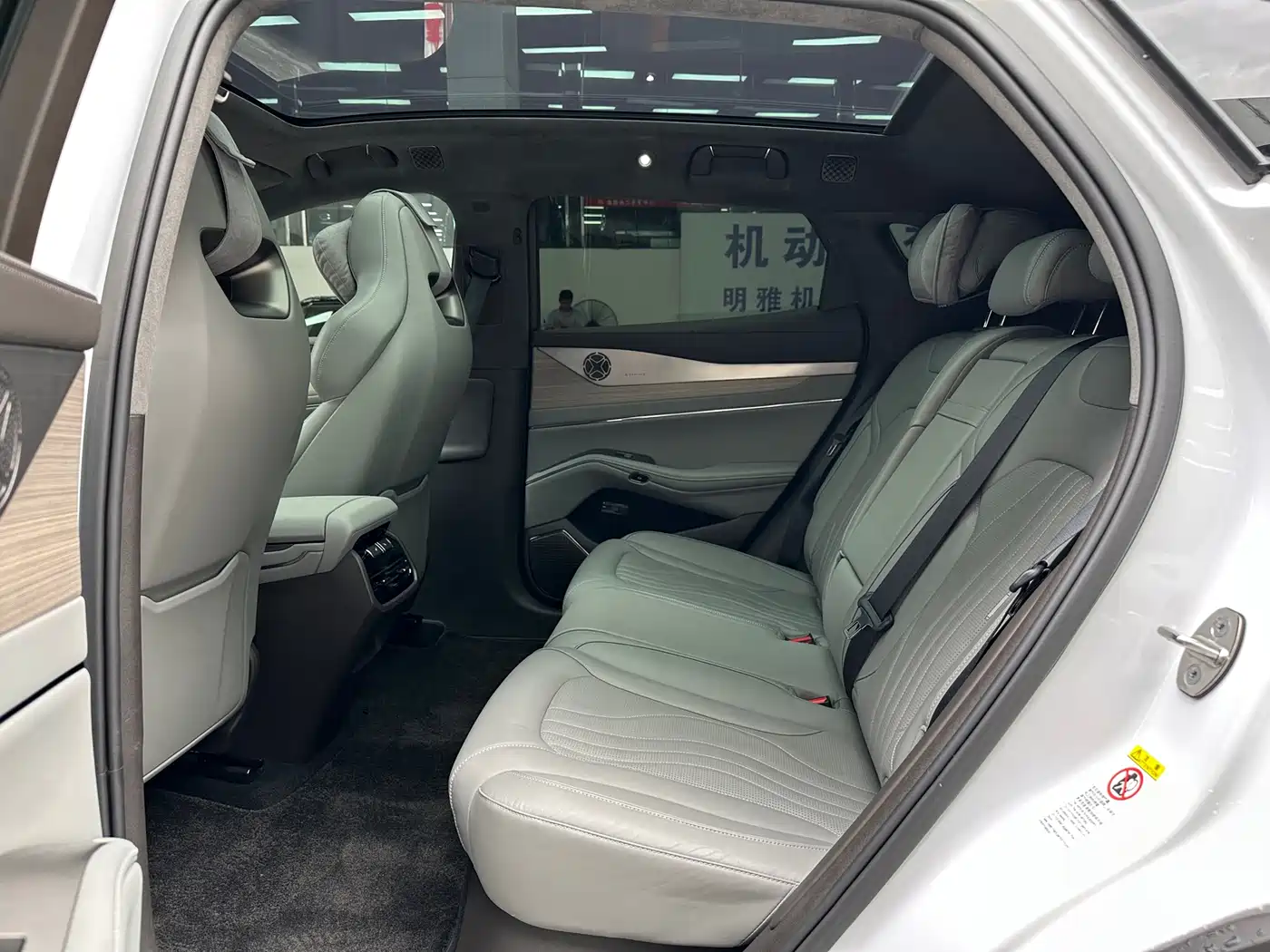 Denza N7 2023 Long Range Performance Edition фото 12