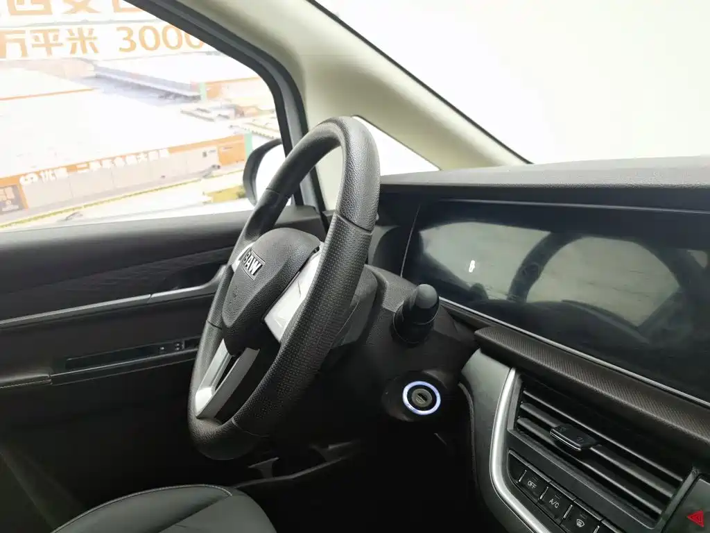 BAW (Beijing Automobile Works) Ruisheng Ace M7 2024 2024 2.0L Long Wheelbase Wealth Creation 7-seater