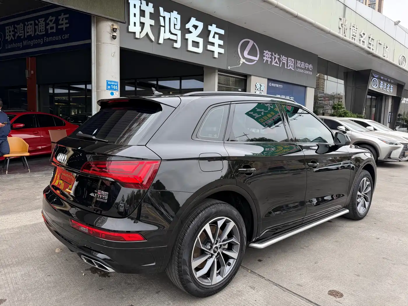 Audi Q5L 2024 Model 40 TFSI Luxury Dynamic фото 13