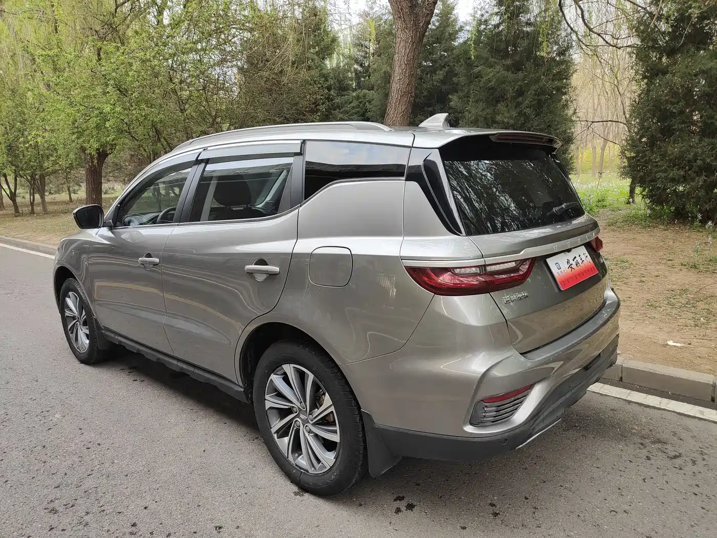 GEELY AUTOMOBILE VISION X6