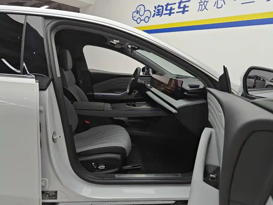 Geely Galaxy Galaxy E8 2025 2025 700km Long Voyage Smart Drive Edition