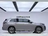 Photo 6 - Volkswagen Teramont