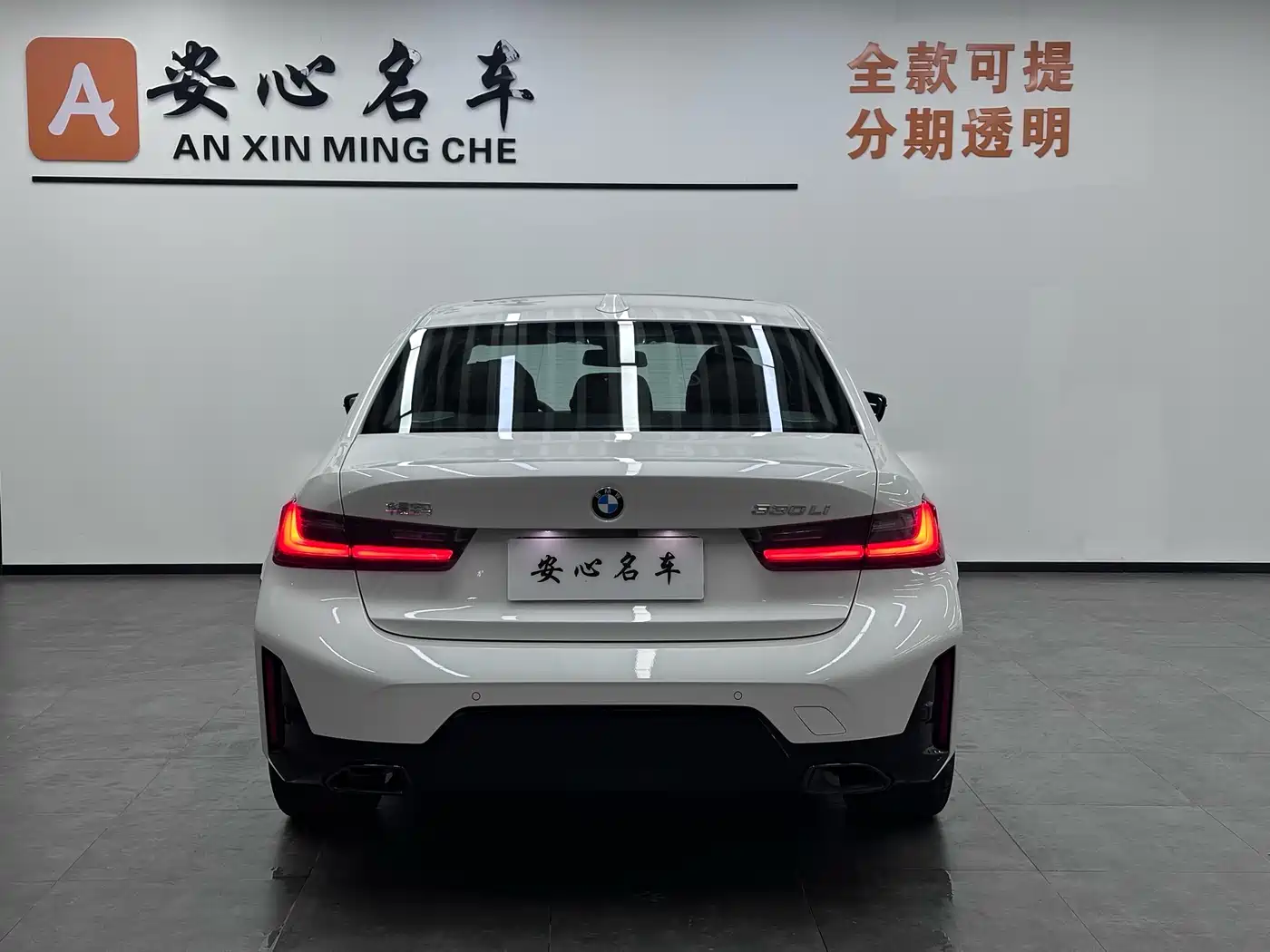 BMW 3 Series 2025 330Li M Sport Night Edition фото 4