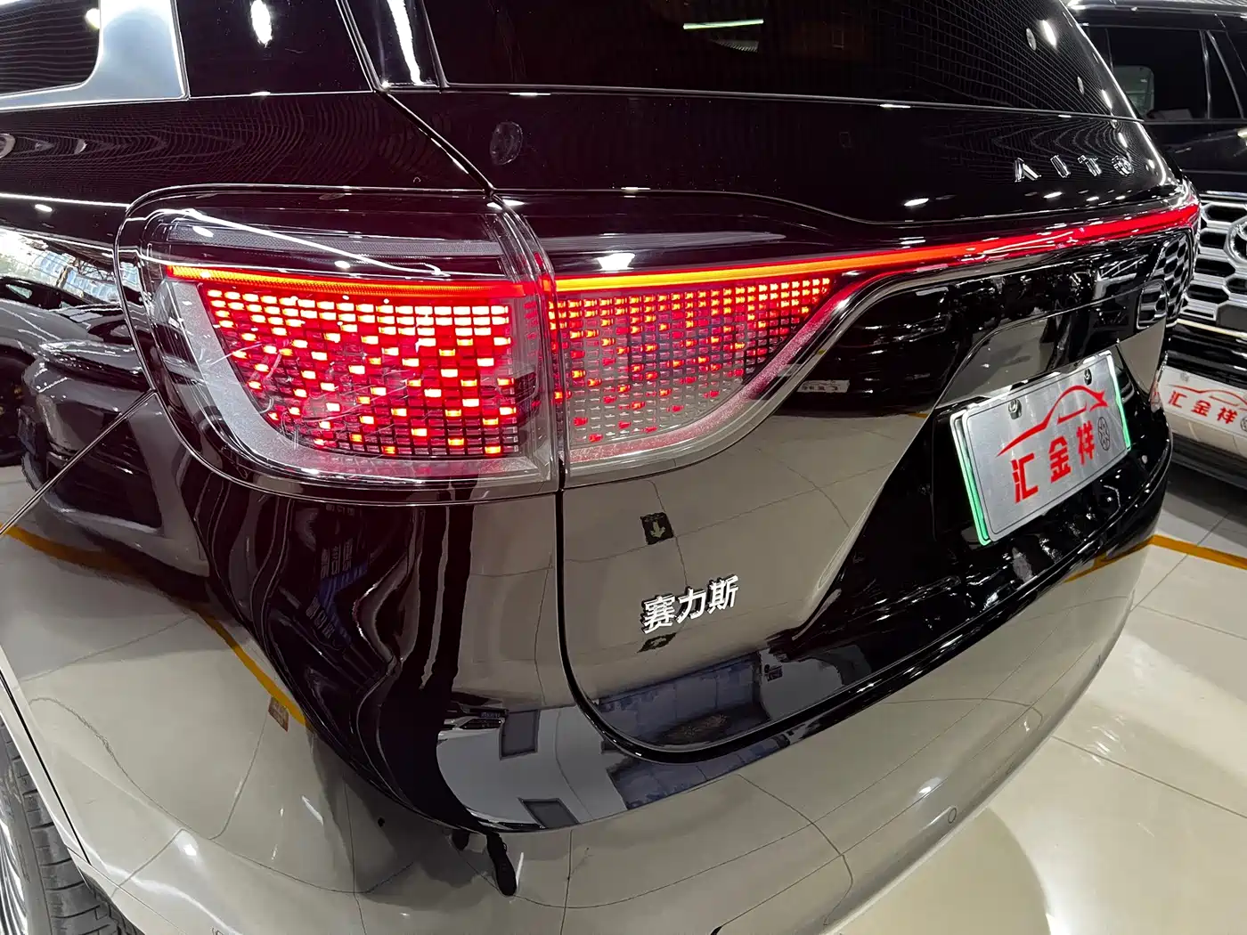 Aito M9 2026 2025 Extended Range Max 52kWh 6-Seater