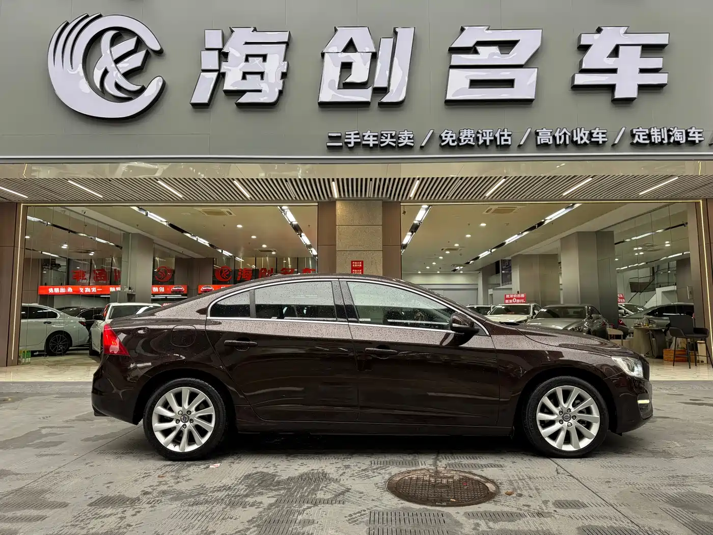 VOLVO S60