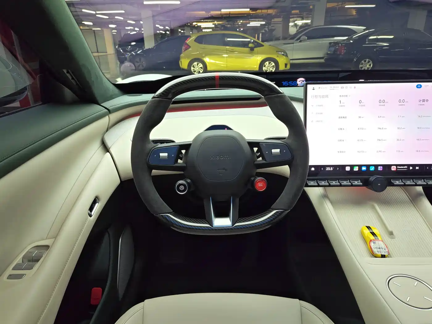 XIAOMI CAR XIAOMI YU7