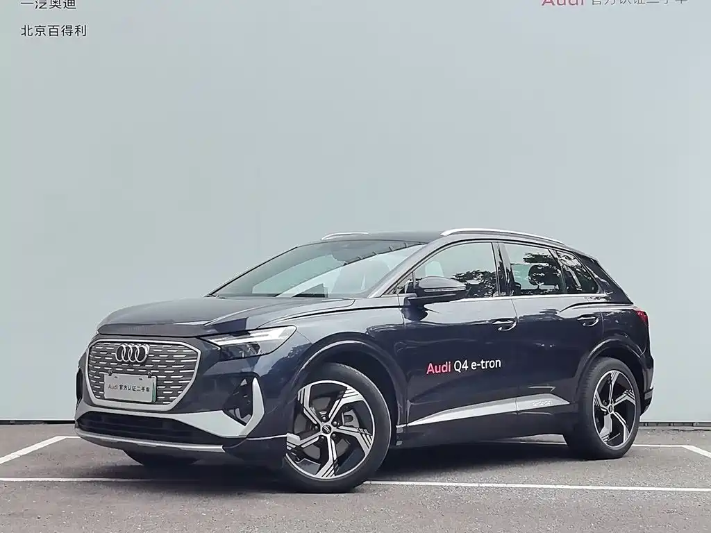 Audi Q4 e-tron 2025 2024 40 e-tron Creation Edition