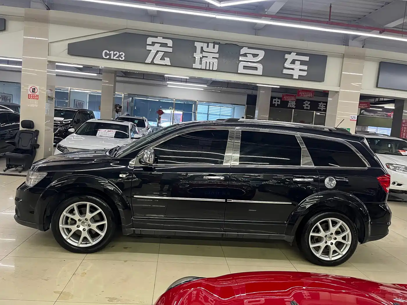 Dodge Journey 2013 2013 Model 2.4L 2WD Premium Edition