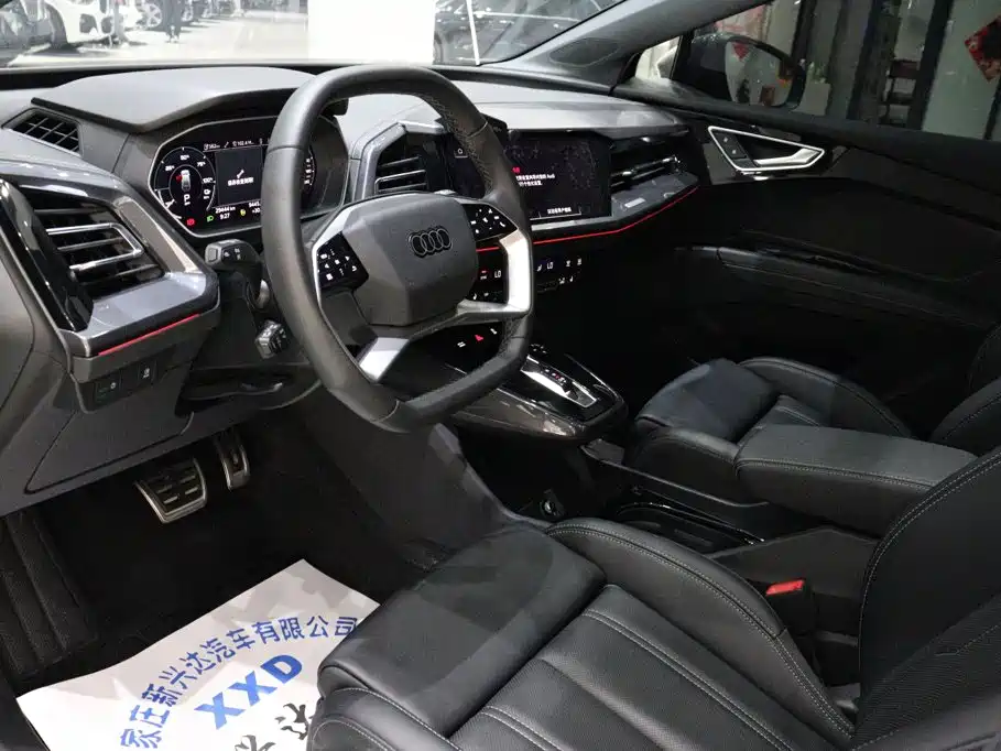 Audi Q4 e-tron 2024 2024 40 e-tron Creation Edition