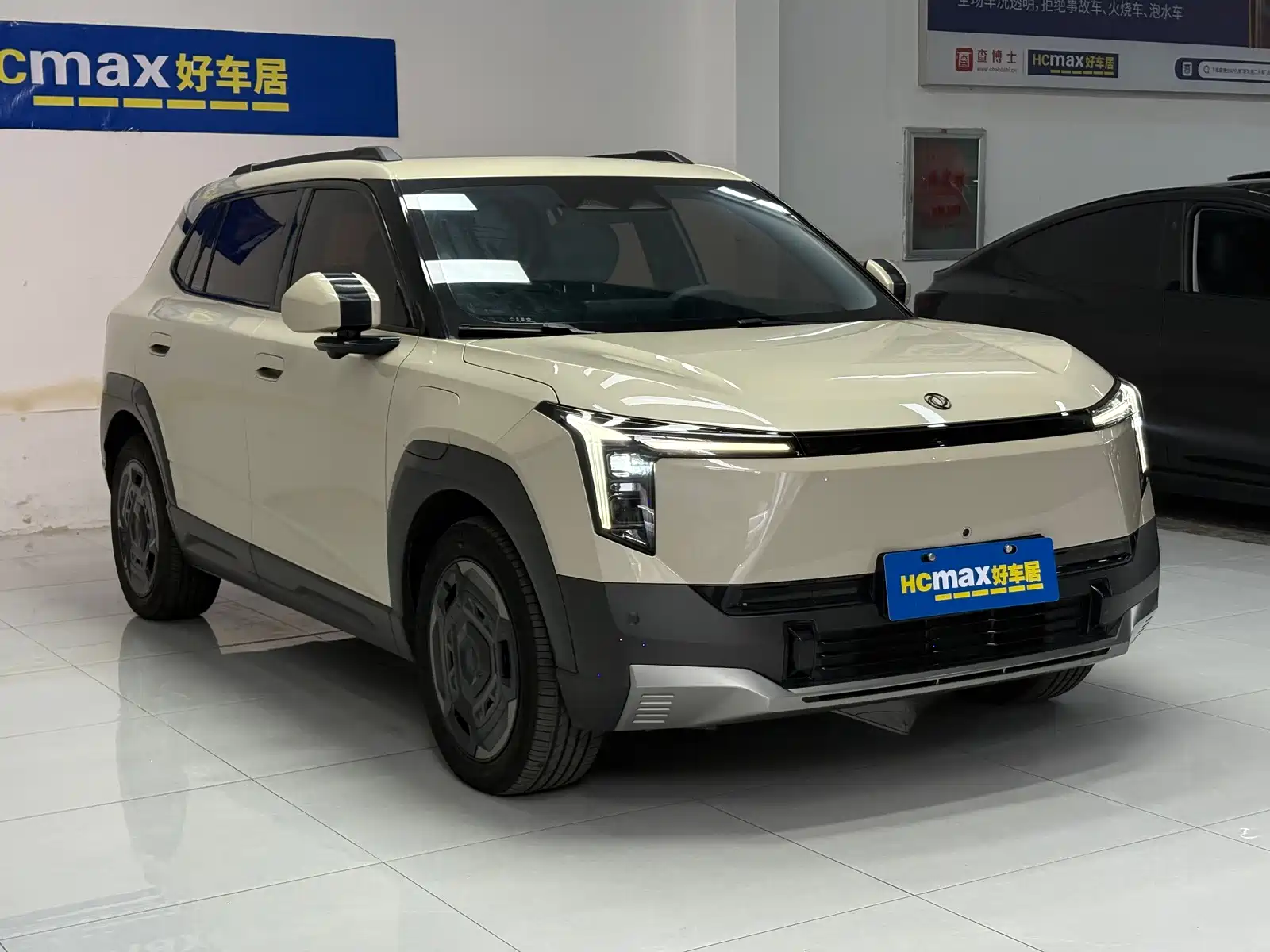 Photo 3 - Dongfeng Yipai Nano 06