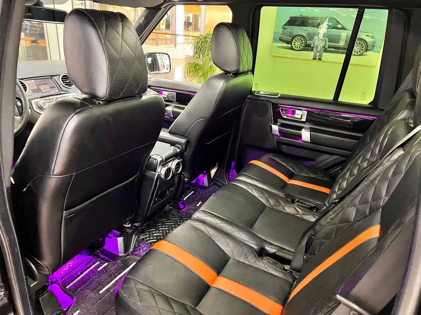 Photo 12 - Land Rover Discovery