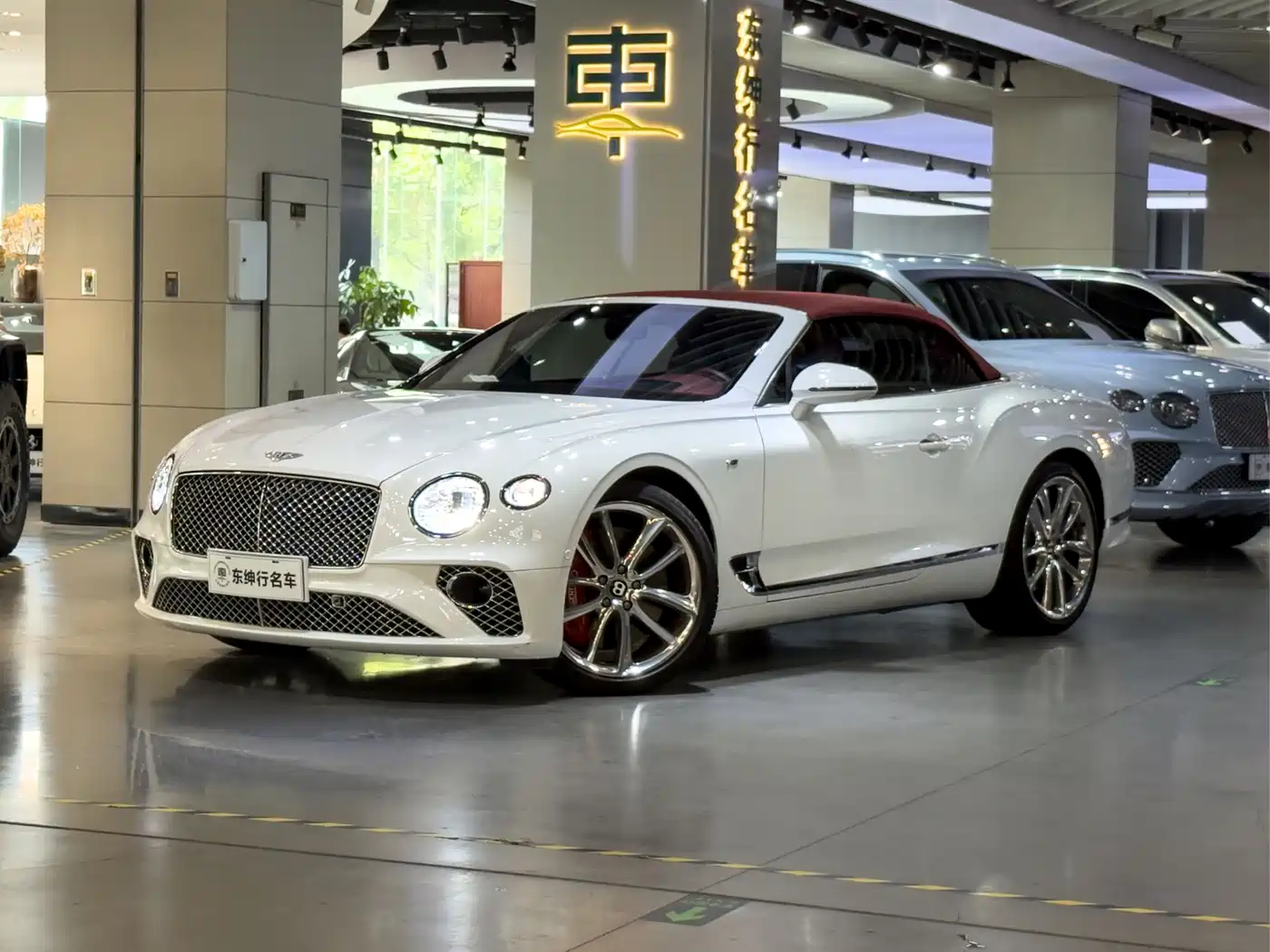 2024 Bentley Continental