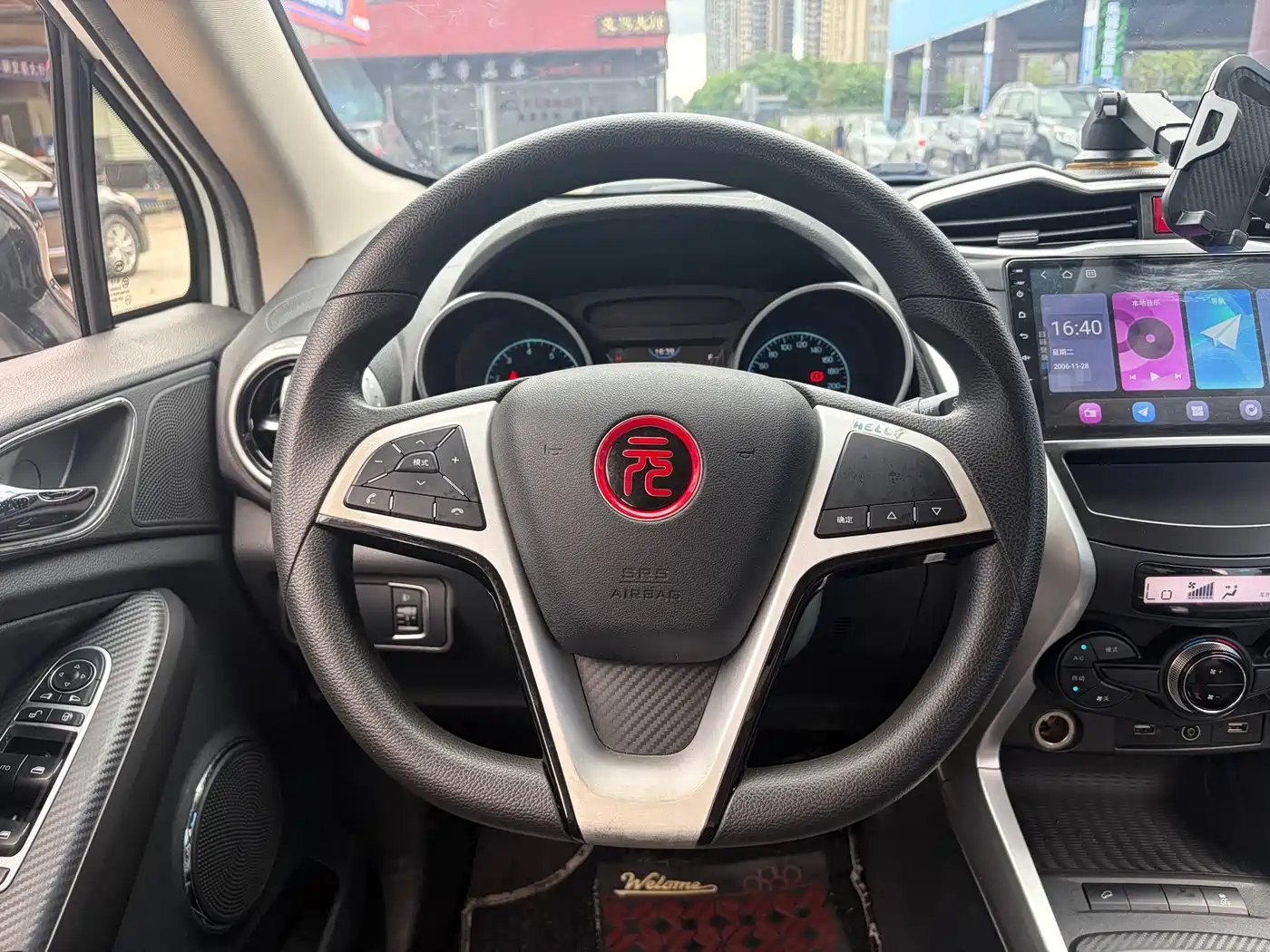 BYD Yuan 2017 2017 1.5L Auto Cool Connect