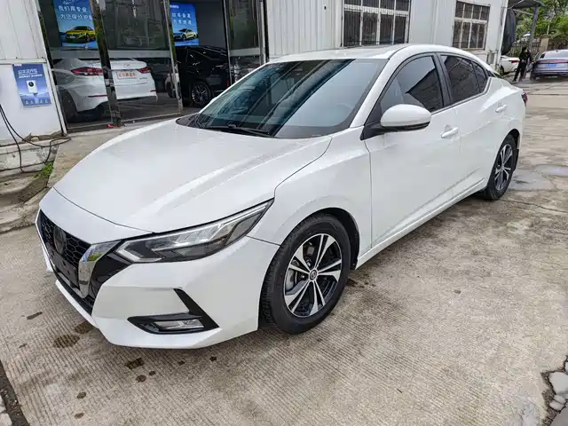 Nissan Sylphy 2020