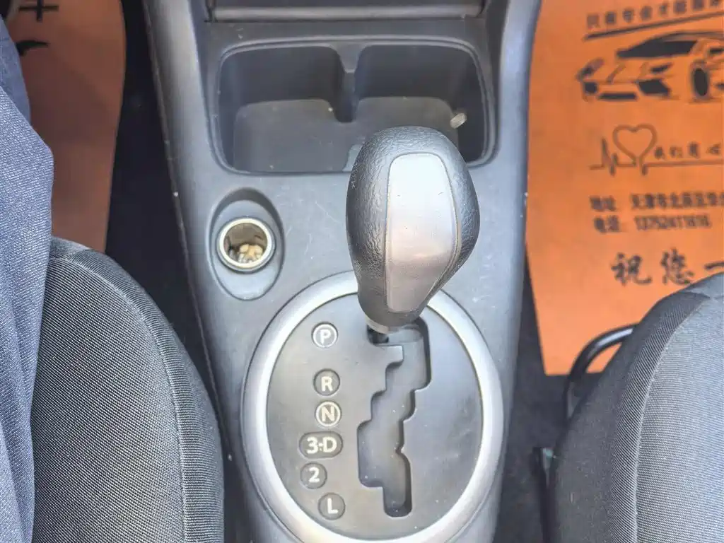Suzuki Swift 2010 2009 1.3L Automatic Value Edition
