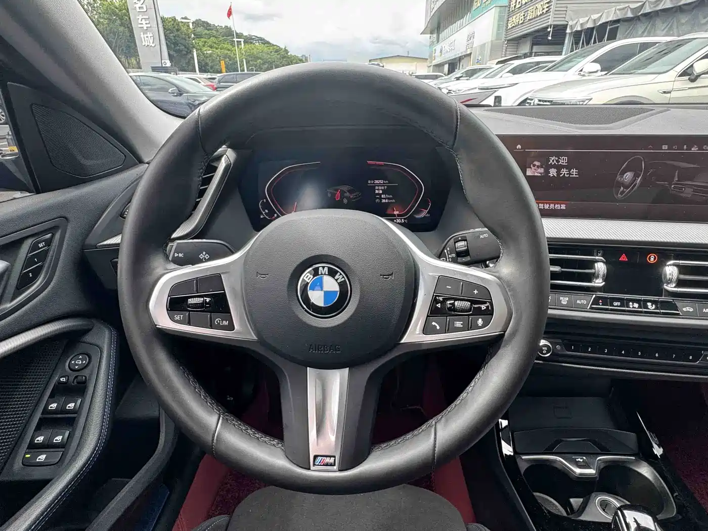 BMW 2 Series (Import) 2024 2023 Facelift 225i 4-Door Coupe M Sport Shadowline Package