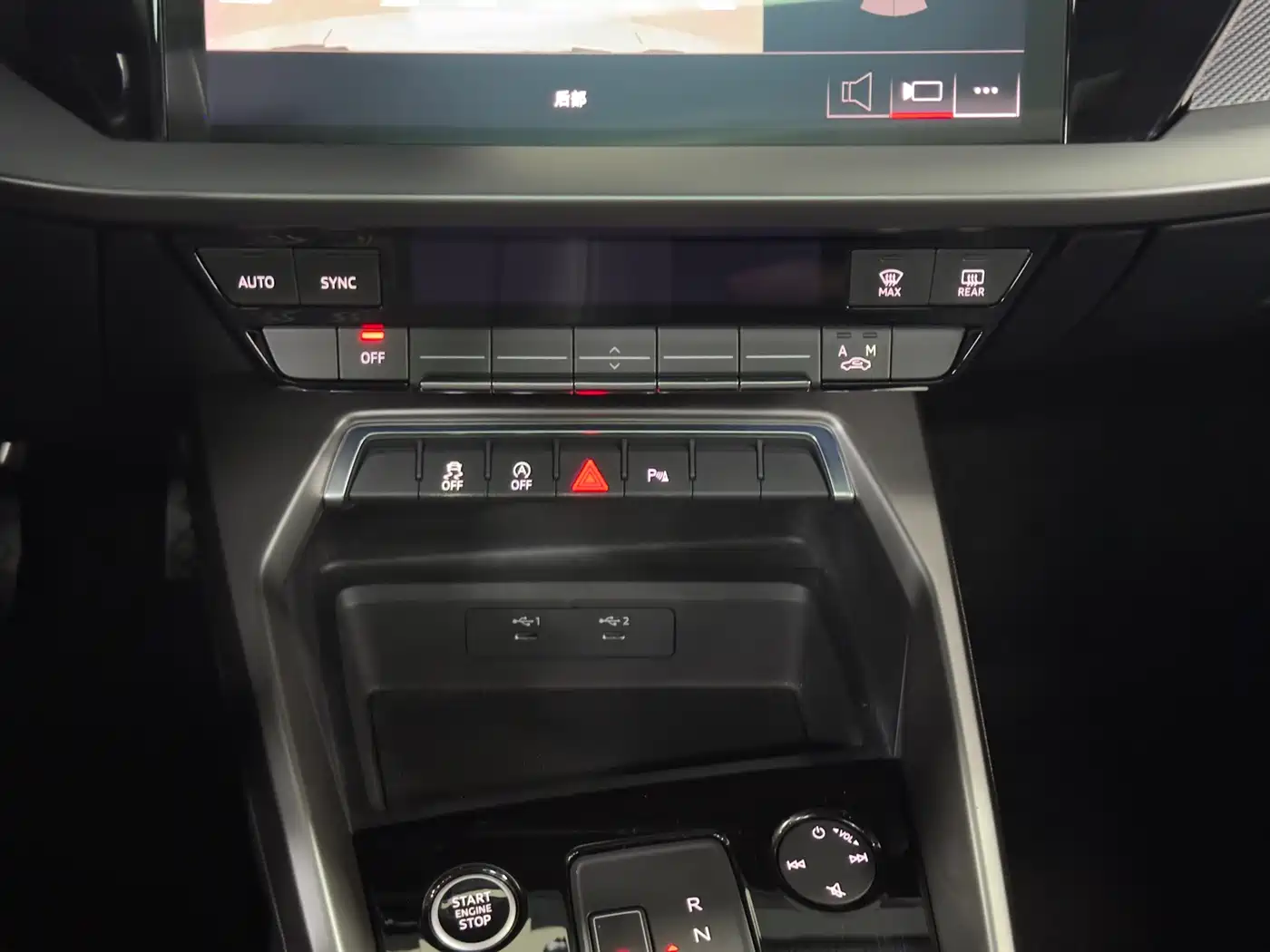 Audi A3 2022 Sportback 35 TFSI Style Sport фото 13