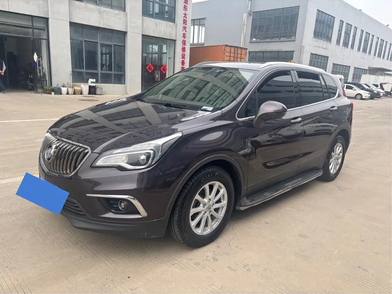 Buick Envision Plus 2016 20T 2WD Elite