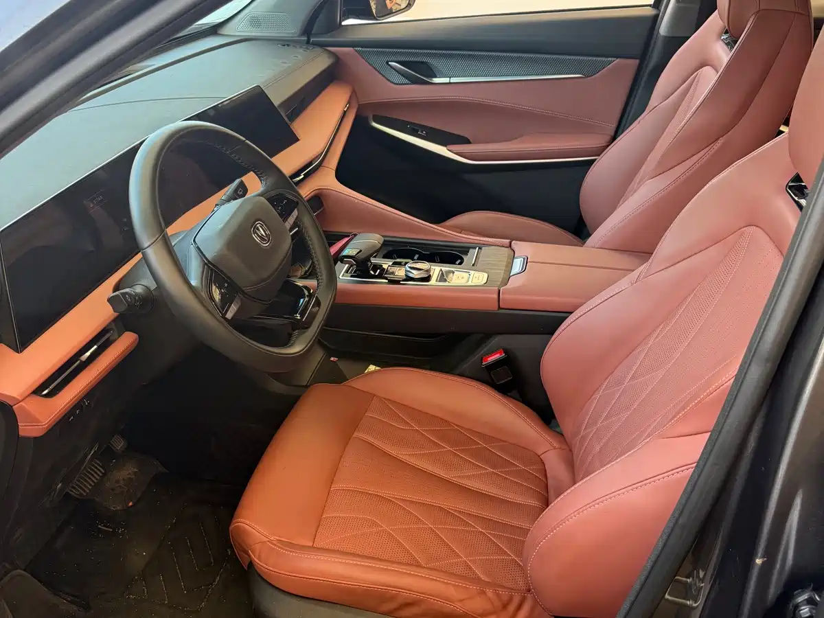 Фото 5 - Changan CS75 PLUS