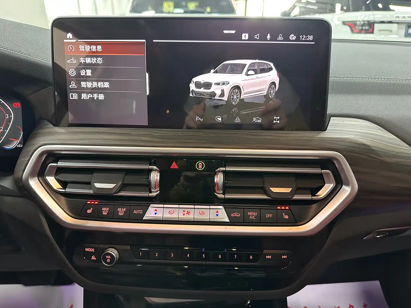 BMW X3 2023 xDrive30i Leading M Night Package фото 21