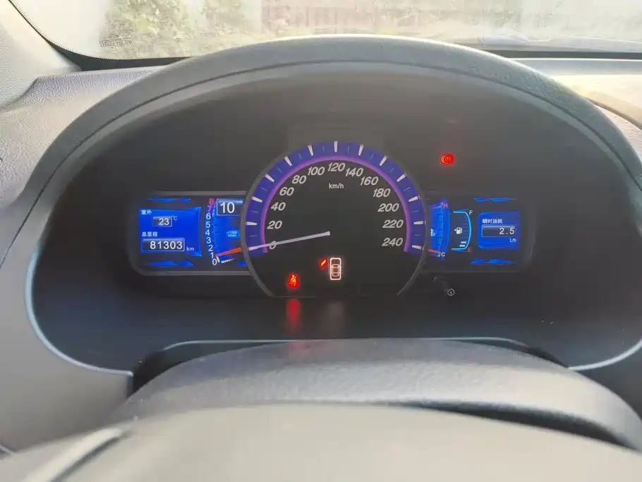 BYD S6 2015 2014 Model 2.0L Manual Luxury 5-Seater