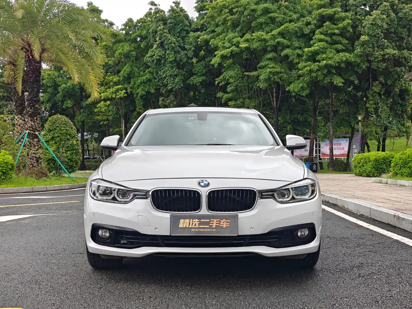 Фото 2 - BMW 3 Series