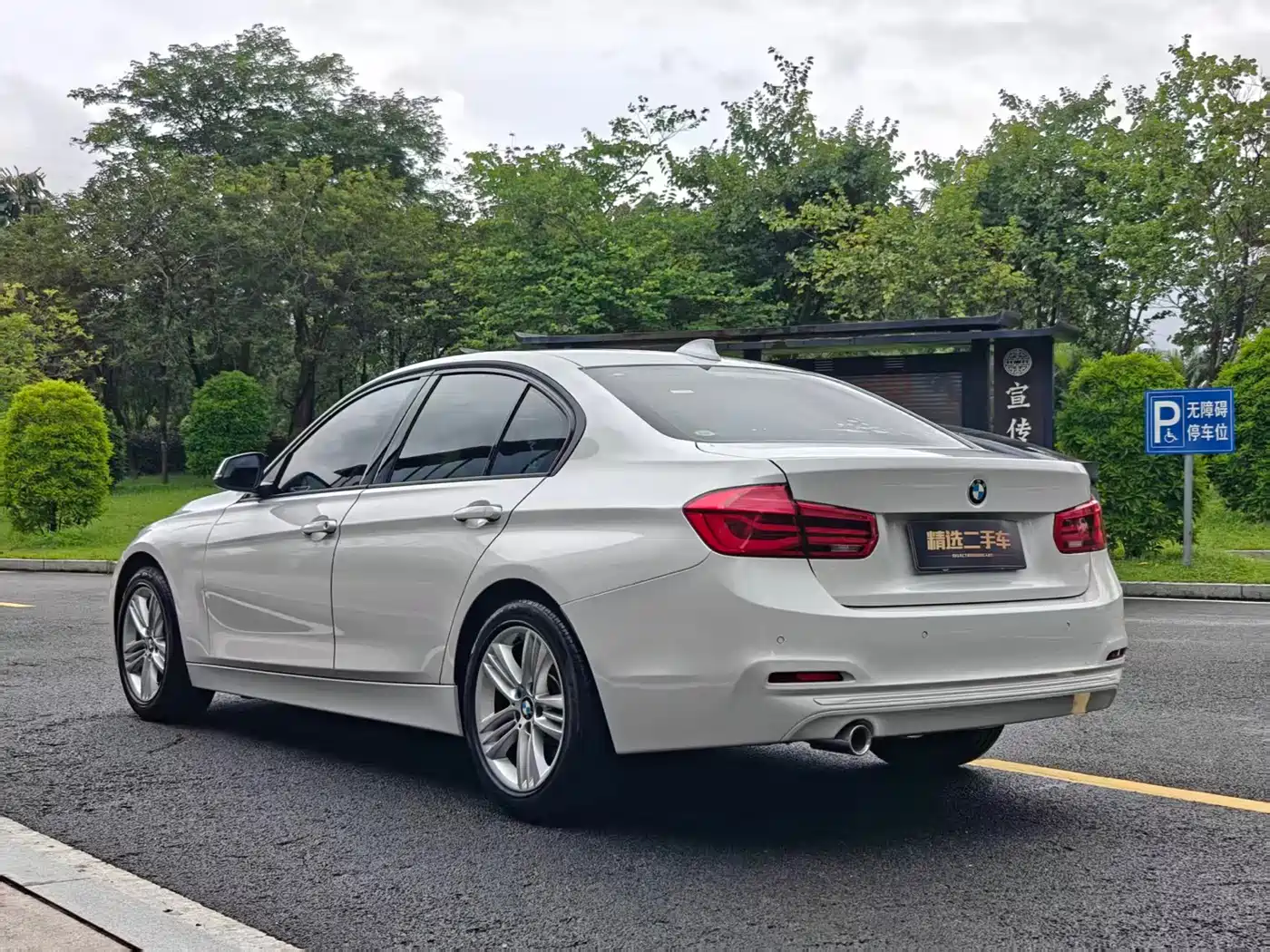 Фото 6 - BMW 3 Series