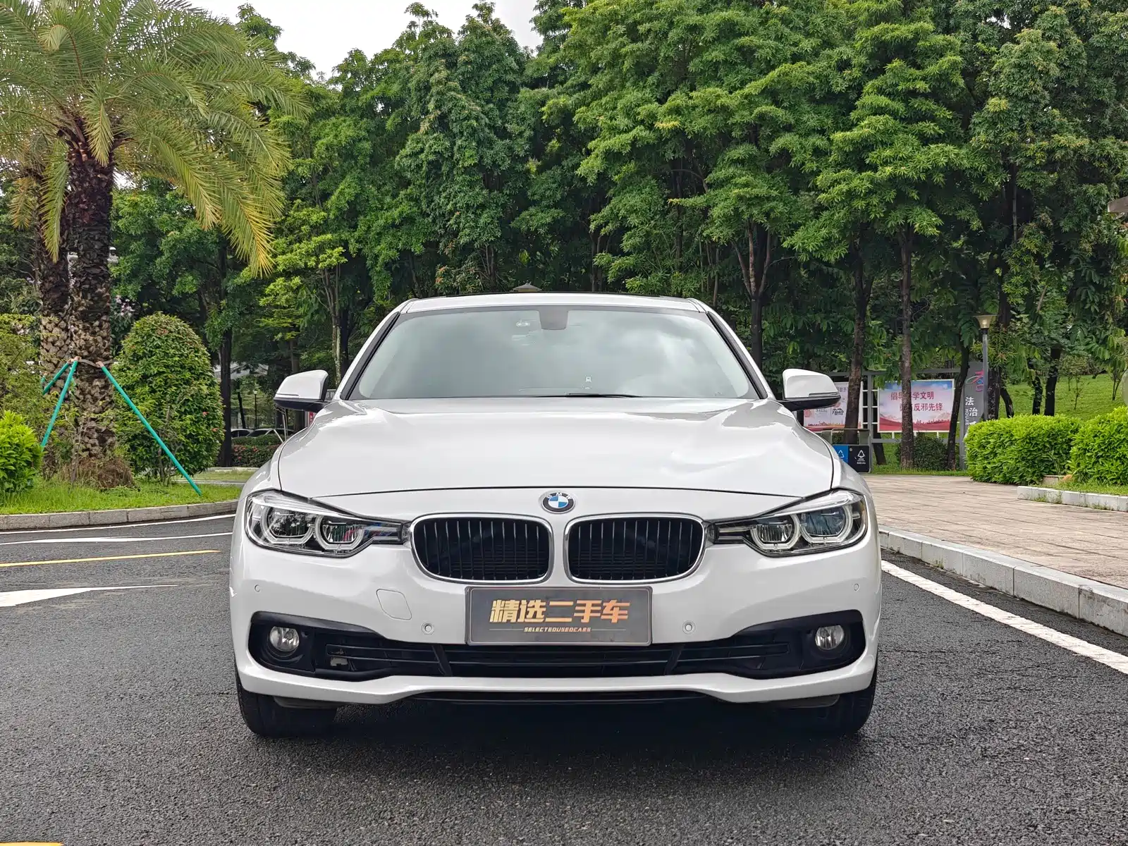 Фото 2 - BMW 3 Series