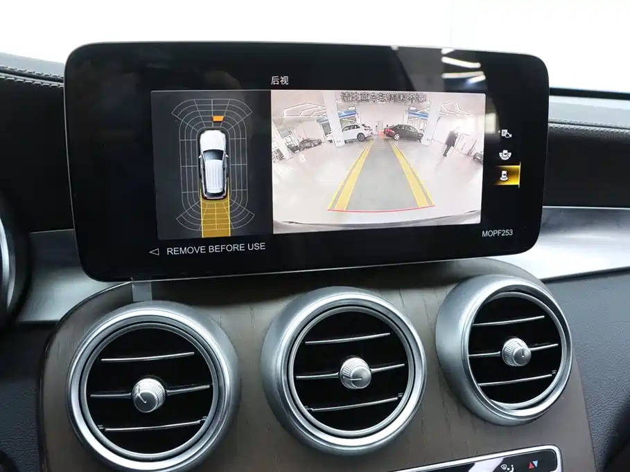Mercedes-Benz GLC 2022 Facelift GLC 300 L 4MATIC Dynamic Collector's Edition фото 10