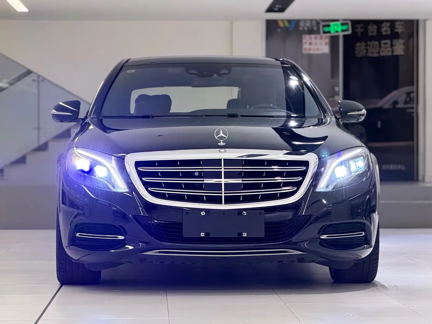 Mercedes-Benz Maybach S-Class 2015 S 500 4MATIC фото 2