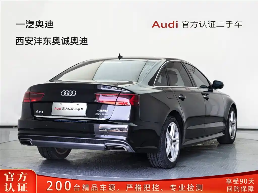 Audi A6L 2018 30th Anniversary 30 FSI Style фото 4