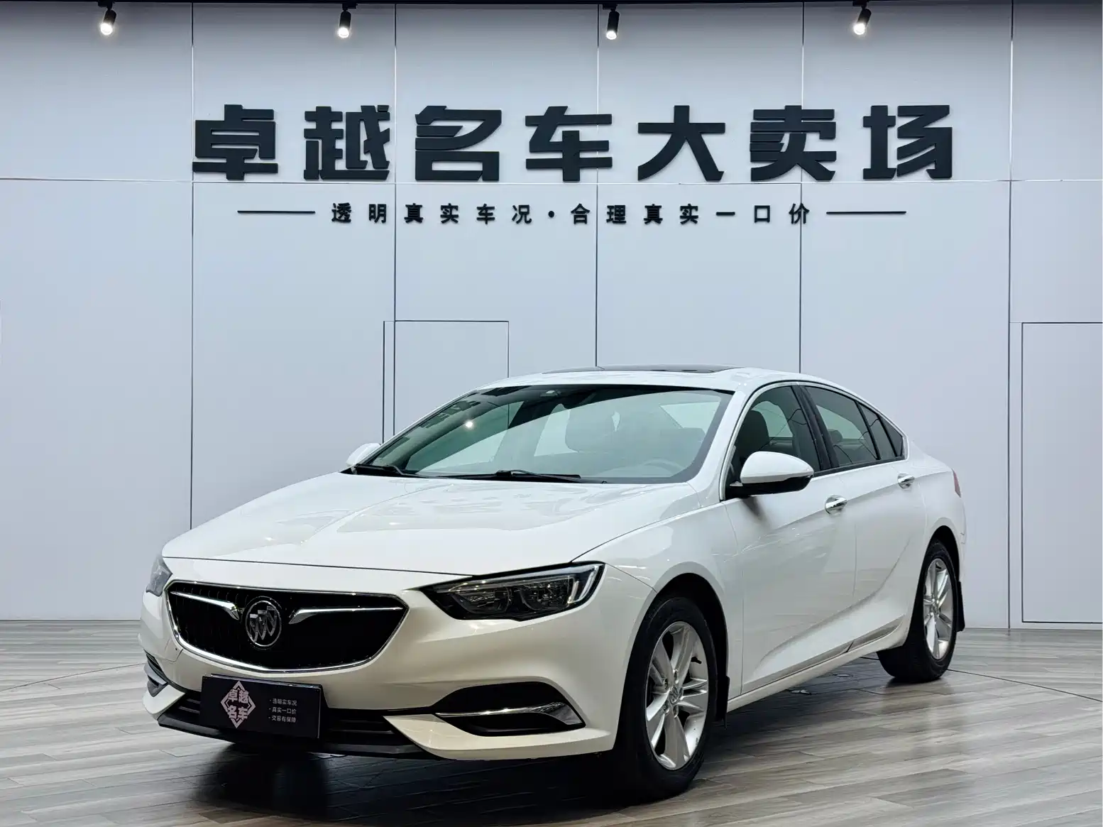 Фото 1 - Buick Regal