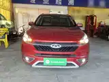 Photo 3 - Chery Tiggo 7