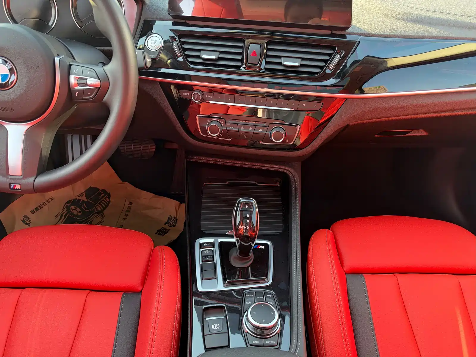 Photo 16 - BMW 1 Series