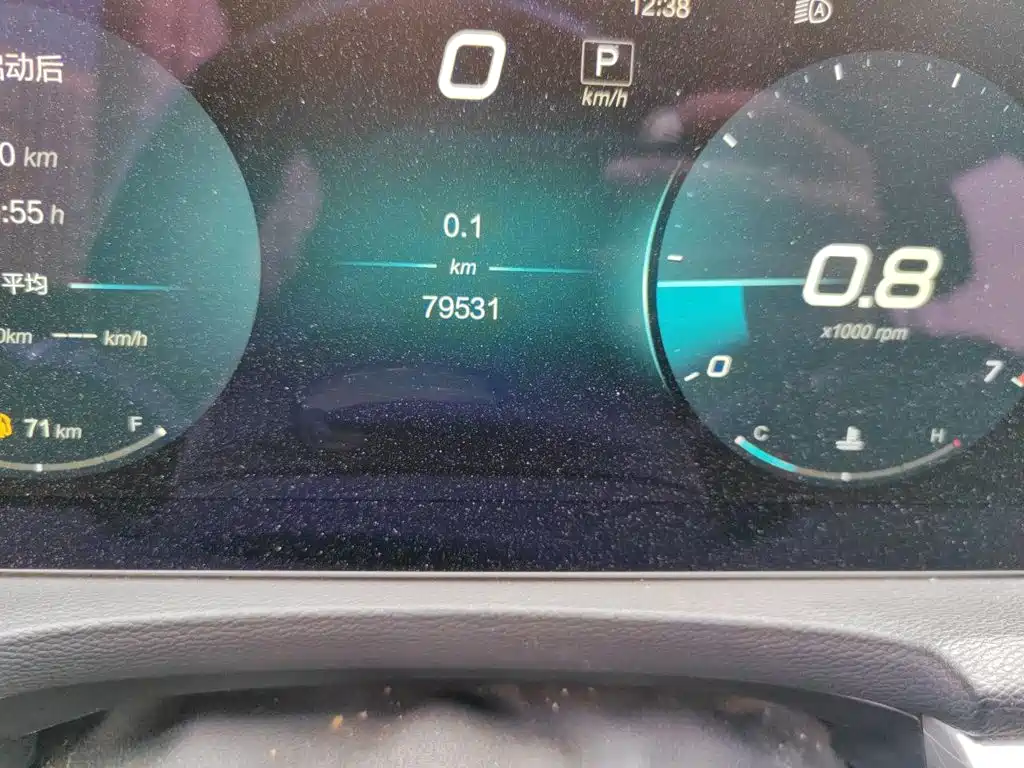 Photo 8 - BAIC Beijing X7
