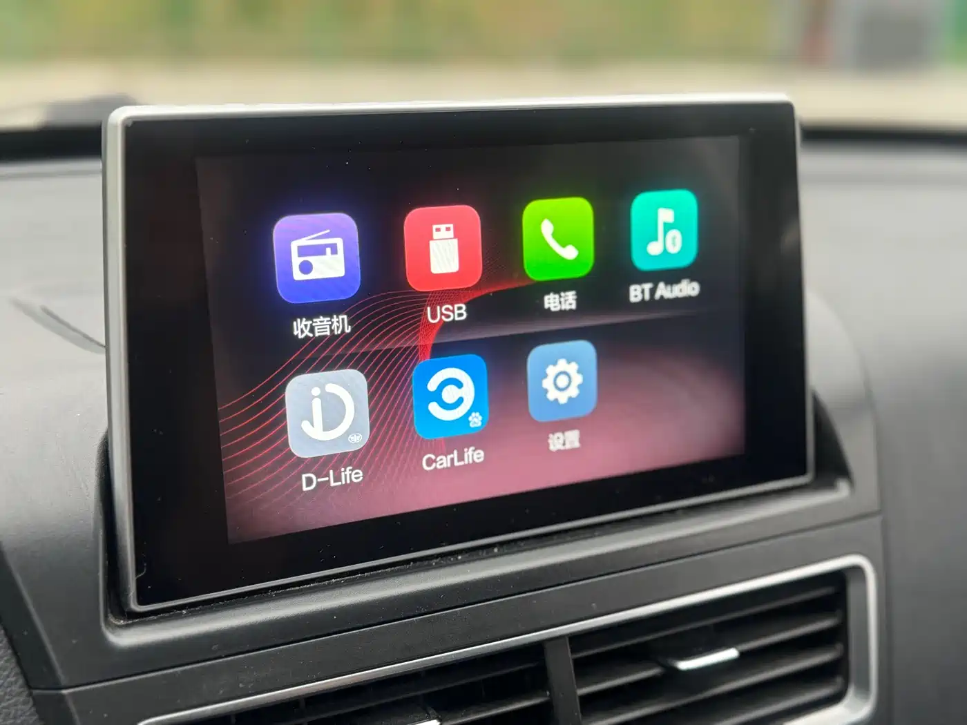 Besturn X40 2019 2019 1.6L Auto Luxury Type China V